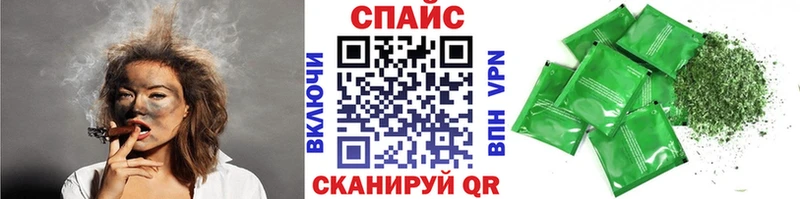 Купить где  Жердевка  Бутират GHB 