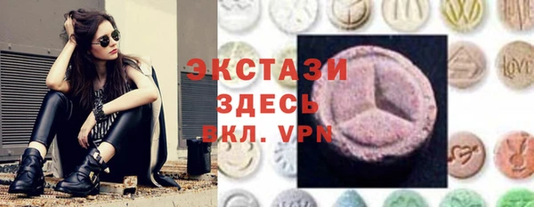 шишки Зерноград