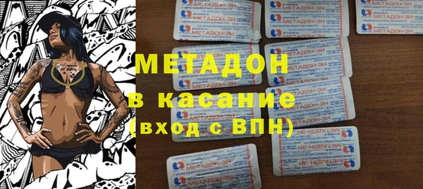 прущая мука Зеленокумск