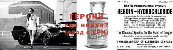 прущая мука Зеленокумск