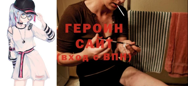шишки Зерноград