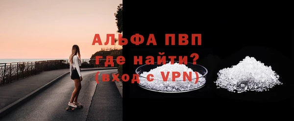прущая мука Зеленокумск