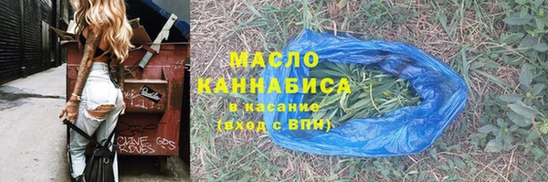 шишки Зерноград