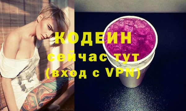 прущая мука Зеленокумск