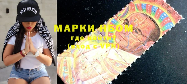 прущая мука Зеленокумск