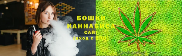 прущая мука Зеленокумск