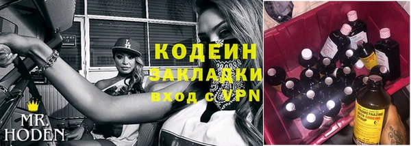 шишки Зерноград