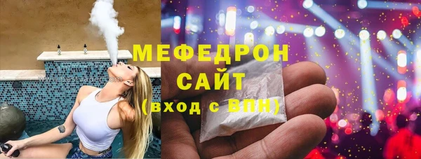 шишки Зерноград