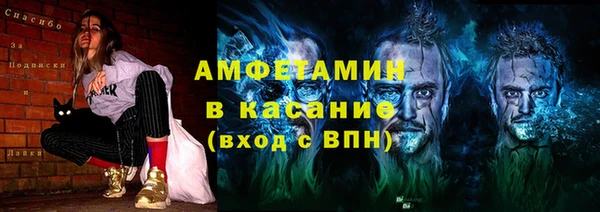 шишки Зерноград