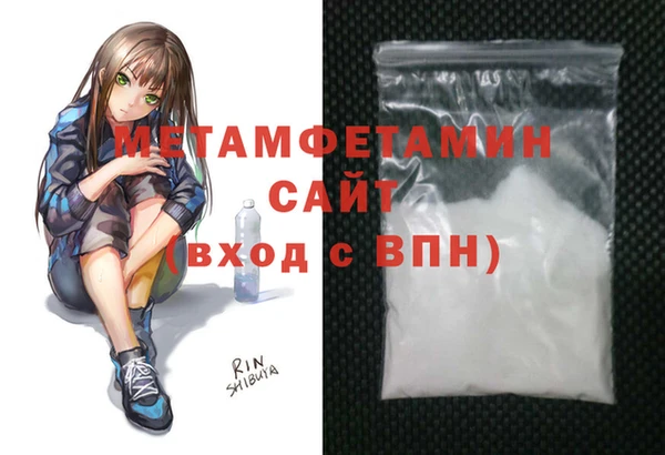 прущая мука Зеленокумск