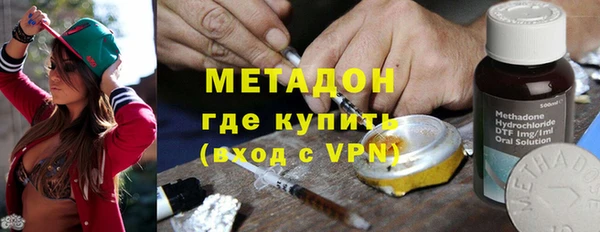 шишки Зерноград