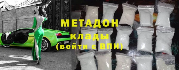 шишки Зерноград