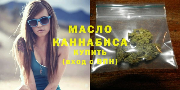 шишки Зерноград