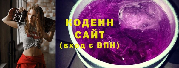 шишки Зерноград