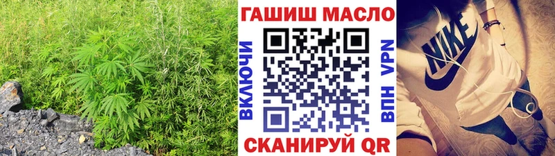 Дистиллят ТГК вейп  Купить  Жердевка 