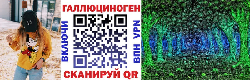 Купить  Жердевка  Псилоцибиновые грибы прущие грибы 